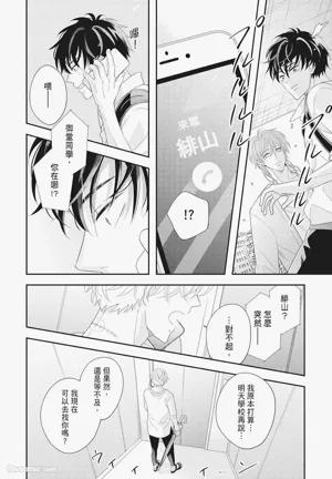 第144页图