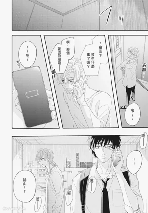 第146页图