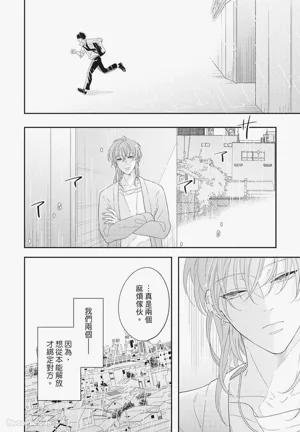 第148页图