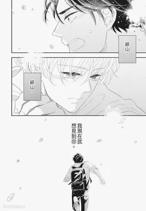 第150页图