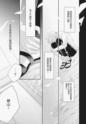 第153页图