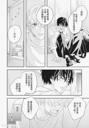 第156页图