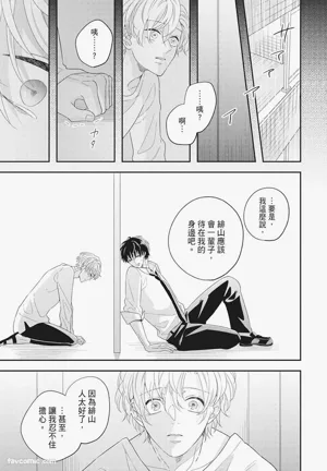 第159页图