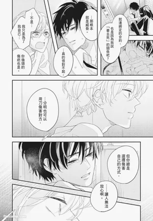 第160页图