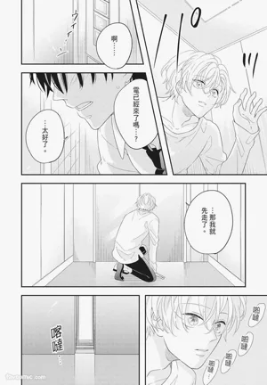 第164页图