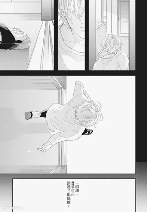 第165页图