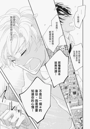 第167页图