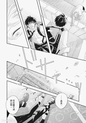 第168页图