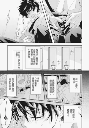 第17页图