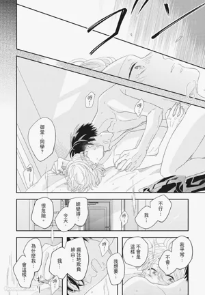第172页图