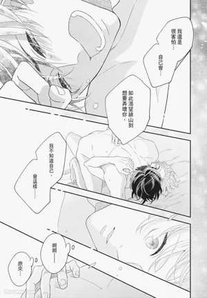第173页图