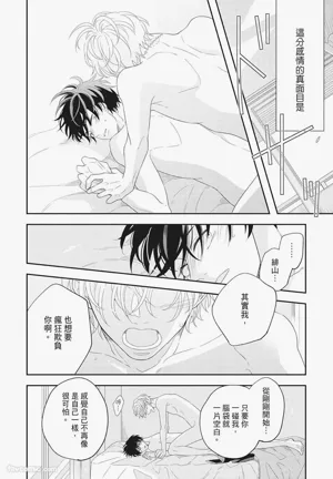 第174页图