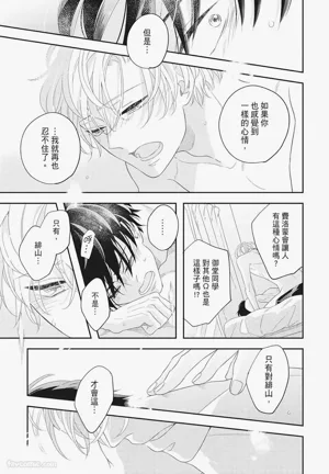 第175页图