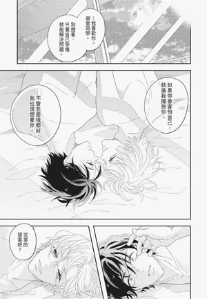 第177页图