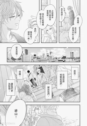 第179页图