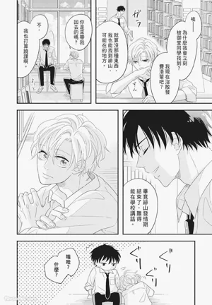 第184页图