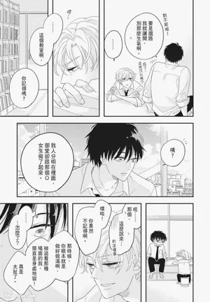 第185页图