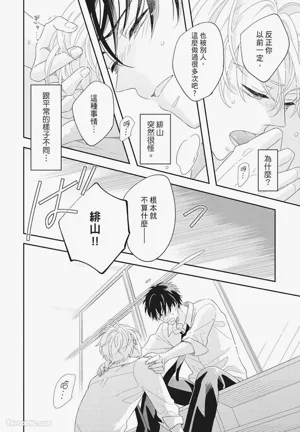 第188页图