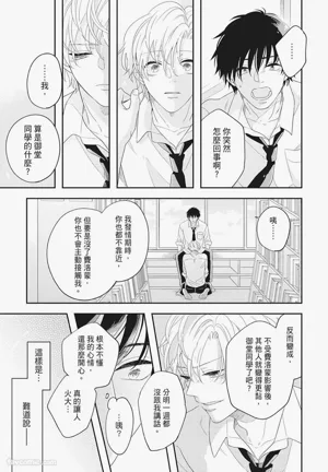 第189页图
