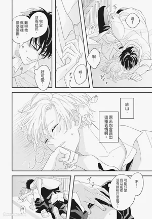 第194页图