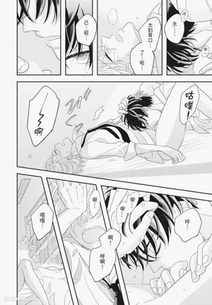 第196页图