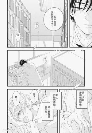 第198页图