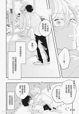 第202页图