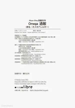 第204页图