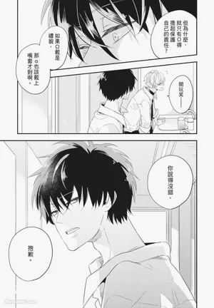 第21页图