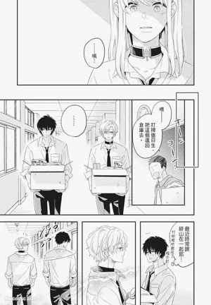 第23页图