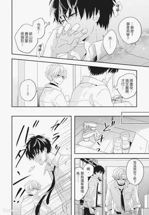第24页图