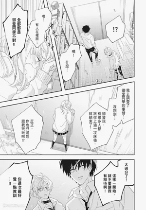 第25页图