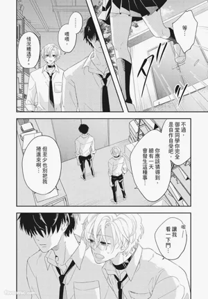 第26页图