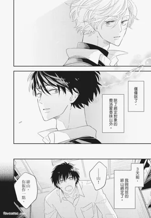 第42页图