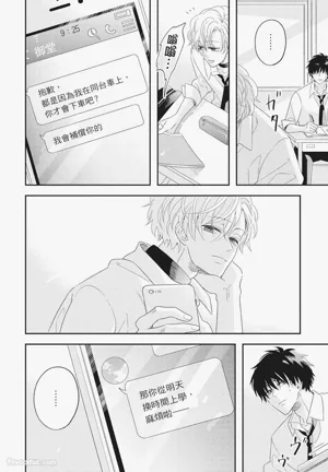 第50页图