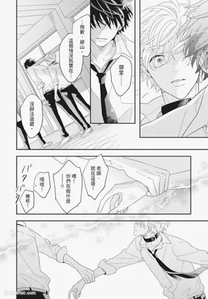 第56页图