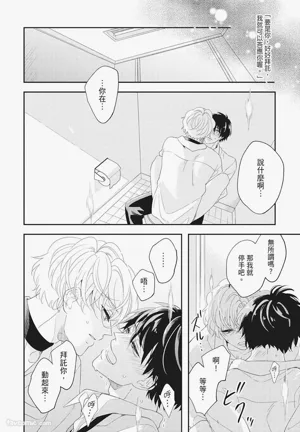 第66页图