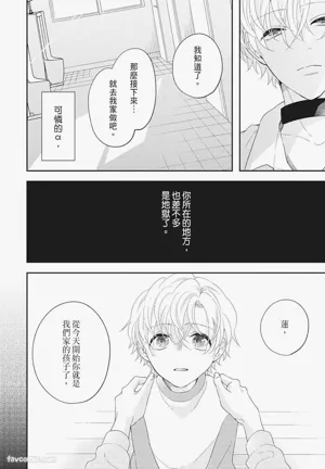 第70页图
