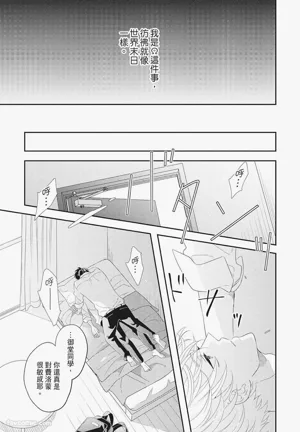 第73页图
