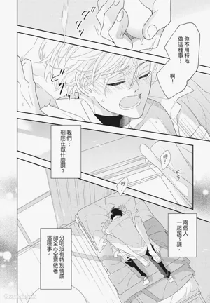 第78页图