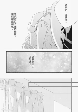 第81页图