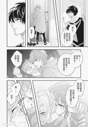 第94页图