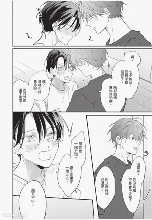 第107頁圖