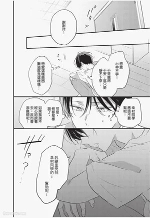 第109頁圖