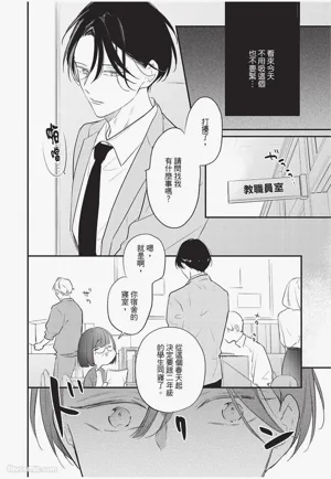 第11頁圖