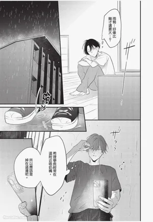 第110頁圖