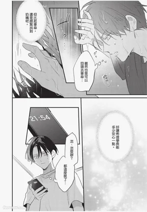 第111頁圖