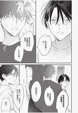 第114頁圖