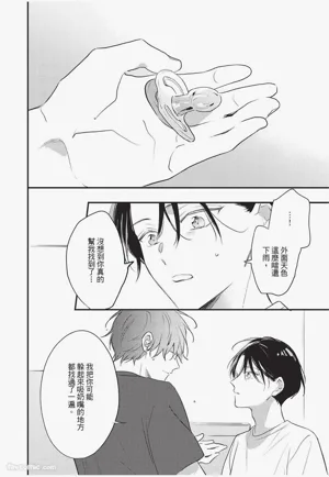 第115頁圖
