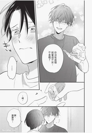 第116頁圖